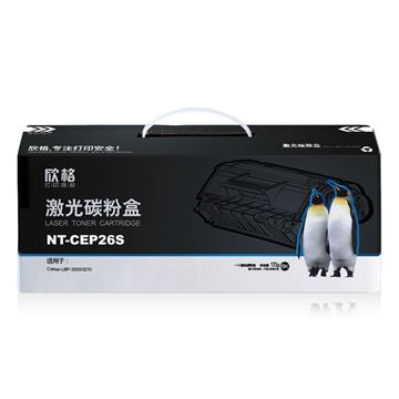 图片 欣格NT-CEP26S 硒鼓